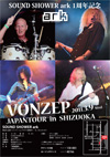 VONZEP JAPAN TOUR 2011