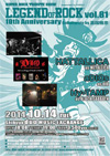 LEGEND OF ROCK 10th Anniversary  Collaborate by 喜国雅彦