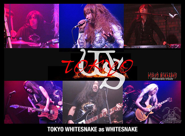 LEGEND OF ROCK Vol.108 - For MUSIC LIFE Lovers
〜Tribute to WHITESNAKE〜