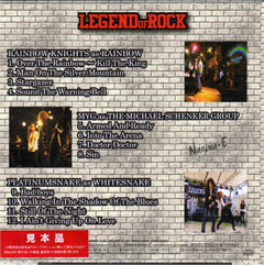 LEGEND OF ROCK CD02